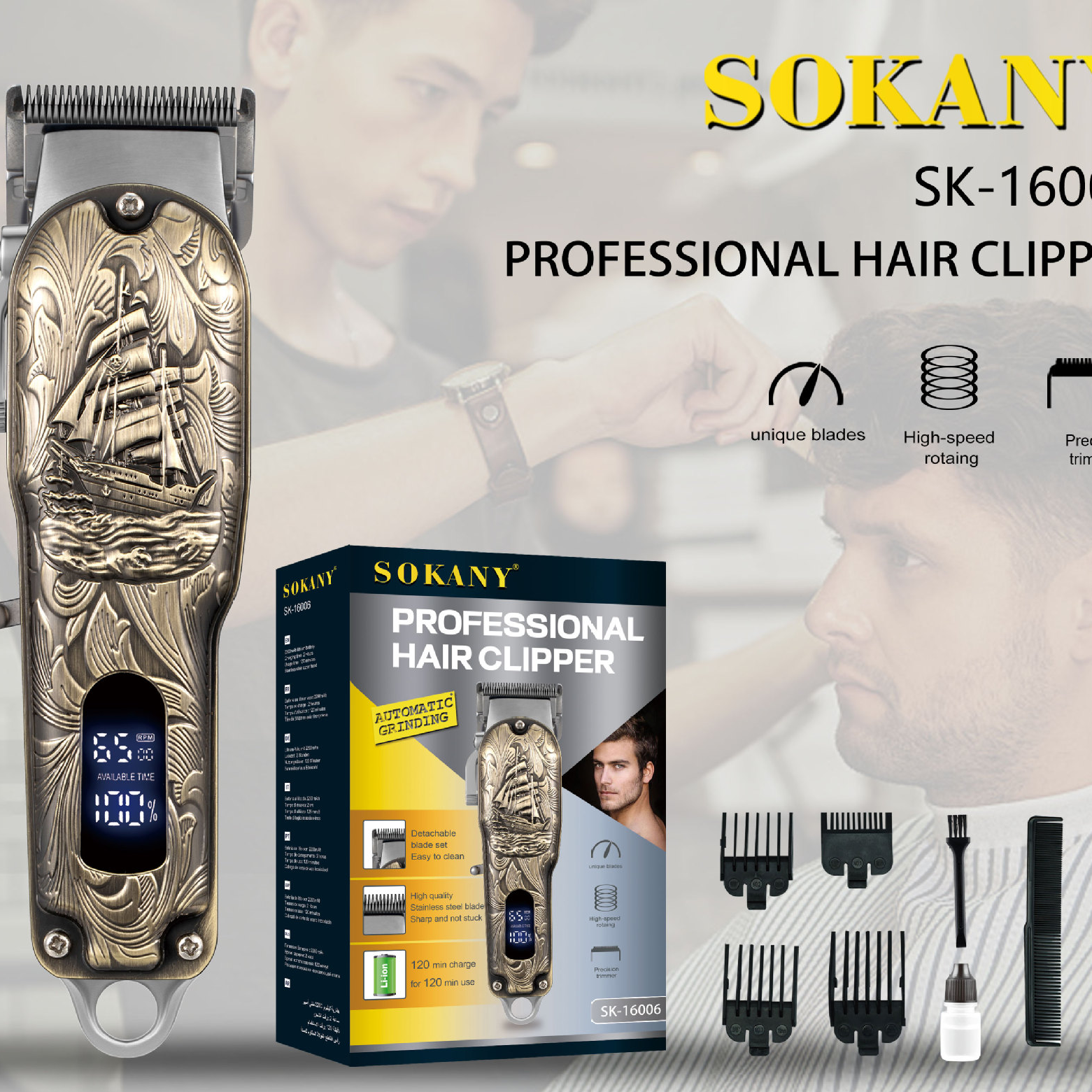 SOKANY16006 Vintage Metal hair clippers Rechargeable electric clippers Liquid crystal display oil tip clippers