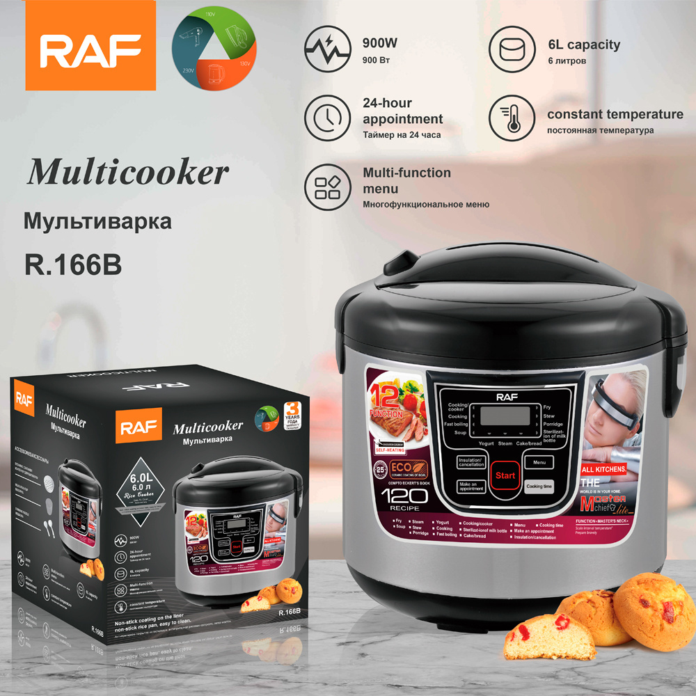 Premium Brand RAF Household Appliances 6L Large Capacity 2022 New Design Low Noise 900W Rice Cooker