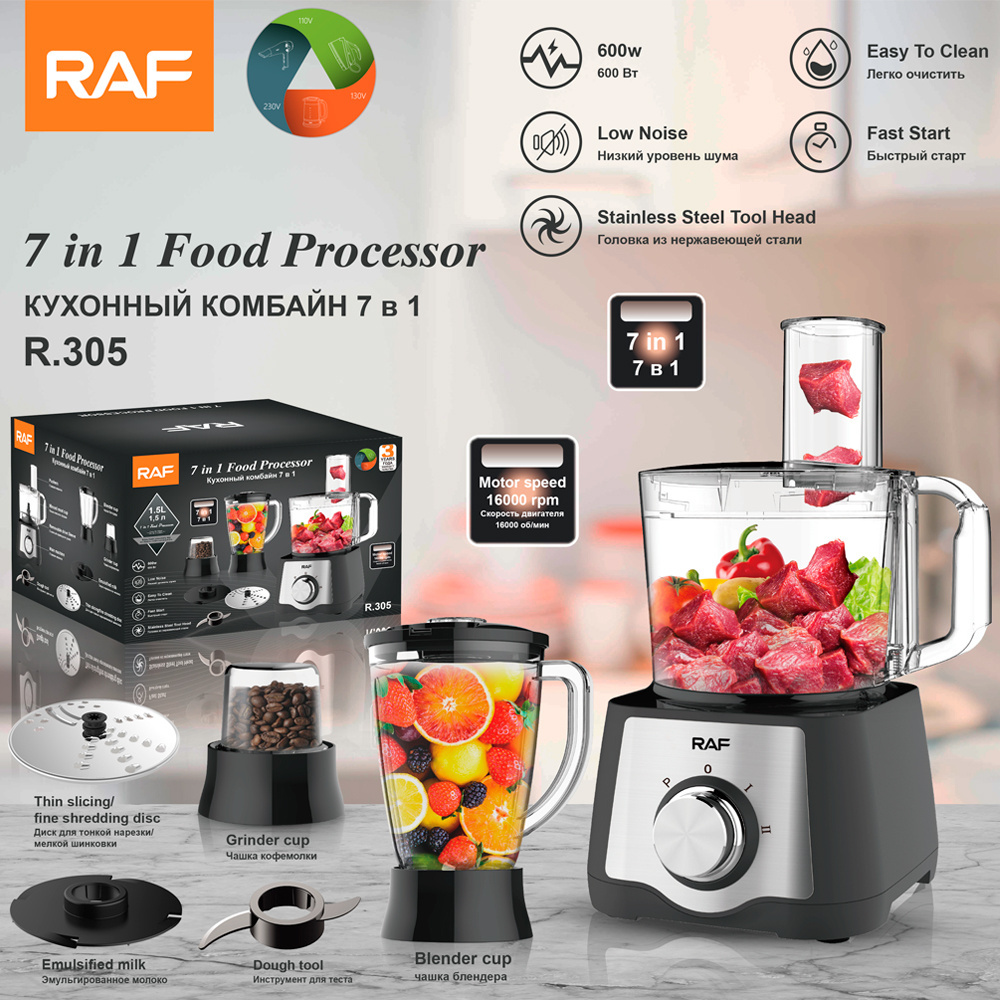 Premium Brand RAF Ultra Quiet 750 Watt Powered Electric 2 Litre Food Processor For Slicing Grater Blender Meat Grinder Juicer