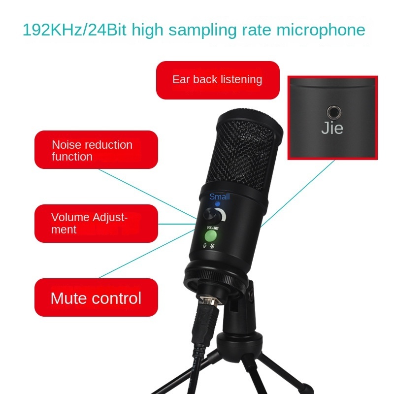 JIY Computer USB Capacitor streamer K Song Recording Noise reduction High sampling rate microphone live streaming equipment set