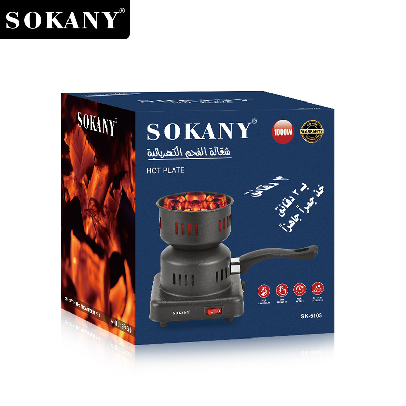 Premium Brand sokany SK-5103  1000W electr coal burner mini hookah charcoal starter