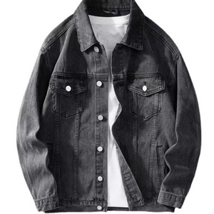 Men's Simple Style Denim Jacket New Denim Casual Jacket With Metal Buttons