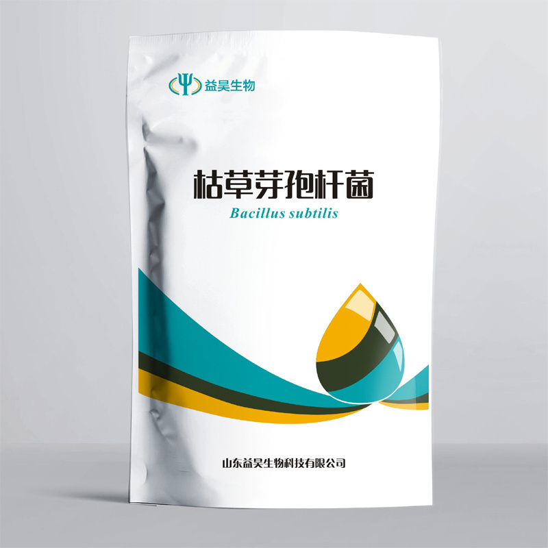 Factory Wholesale Supply of Powdery Bacillus Subtilis Fish Feed Probiotics Chinese China Fish Food Brown Fish Meal Catfish Feed