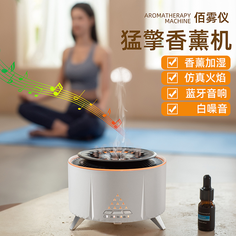 H2o mini led humidifier mist air cleaner jellyfish volcanic humidifier aroma diffuser rain cloud humidifier with mini speaker V28