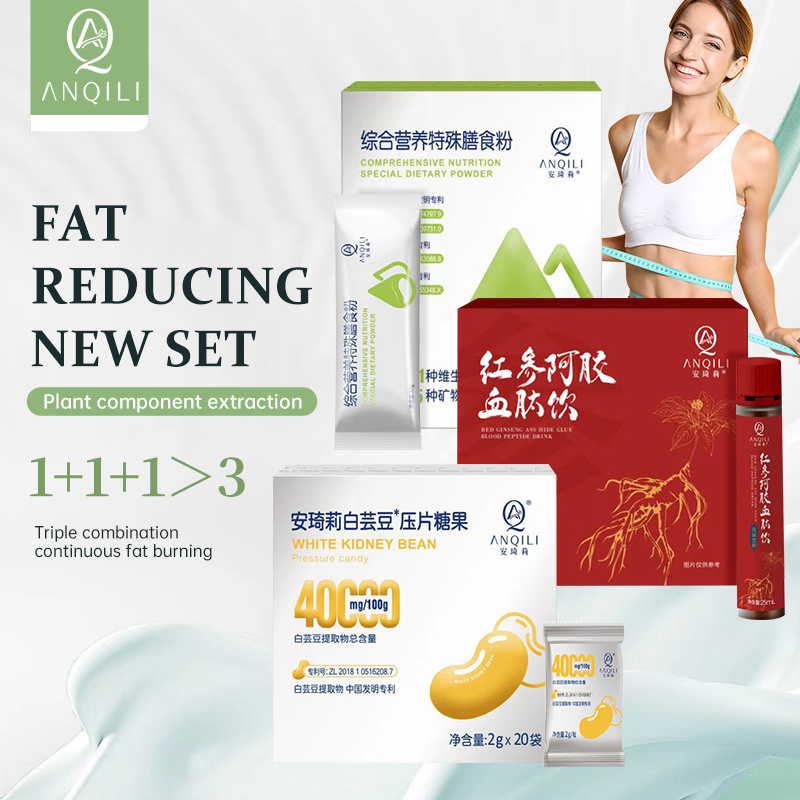 YIHE-HEALTH Healthy weight loss Slimming Fat reducing set