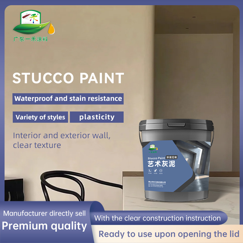 Hot Selling Architectural Interior Wall Exterior Wall Paint Texture Paint Stucco Paint