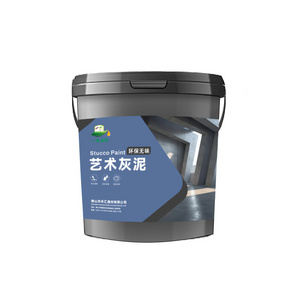 High Quality House Paint Factory Direct Supply Texture Paint Interior And Exterior Wall Paint