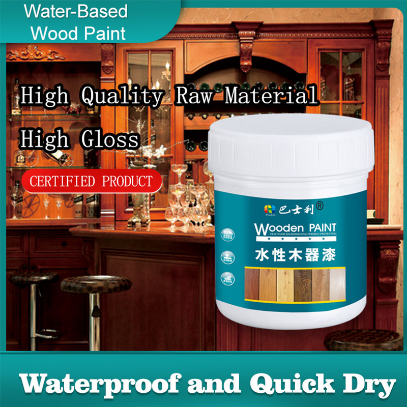 Acrylic Acid Scratch Resistant Water Base Lacquer Spray For Wood Paint Wood Lacquer Paint