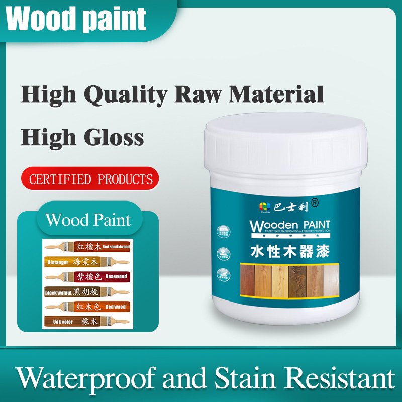 Acrylic Acid Scratch Resistant Water Base Lacquer Spray For Wood Paint Wood Lacquer Paint