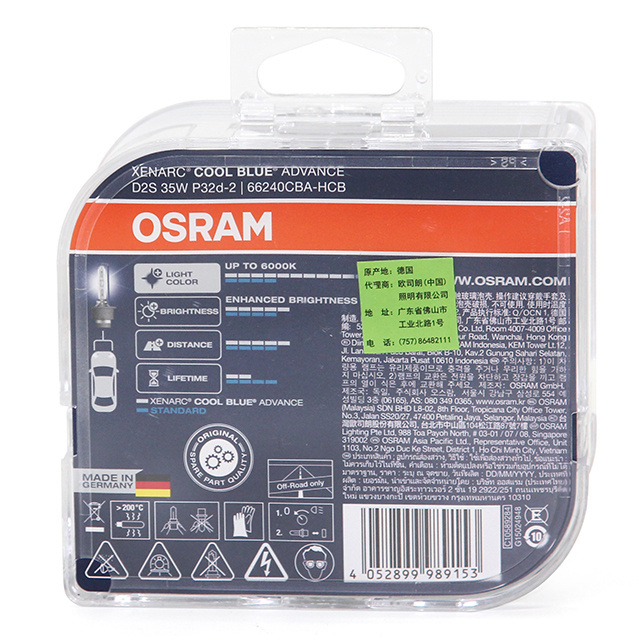 OSRAM D2S CBA  66240 car xenon headlight xenon bulb  6000K 35W imported from Germany