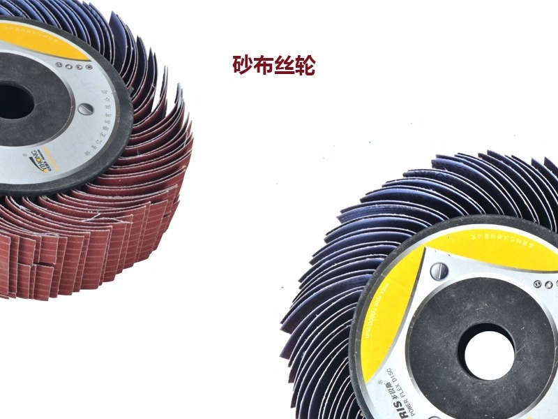 250mm Abrasive Wire Flap Wheel for Metal Wood and Stainless Steel with Metal or Plastic Chucking