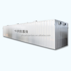 Large integrated domestic sewage water treatment plant sewer septic tank