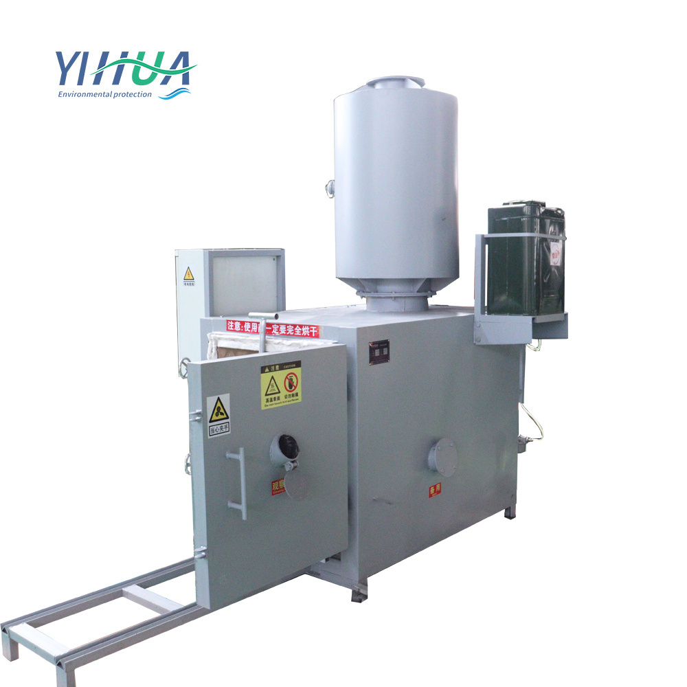 0-500kg industrial paper plastic waste incinerator hospital garbage treatment machine for sale