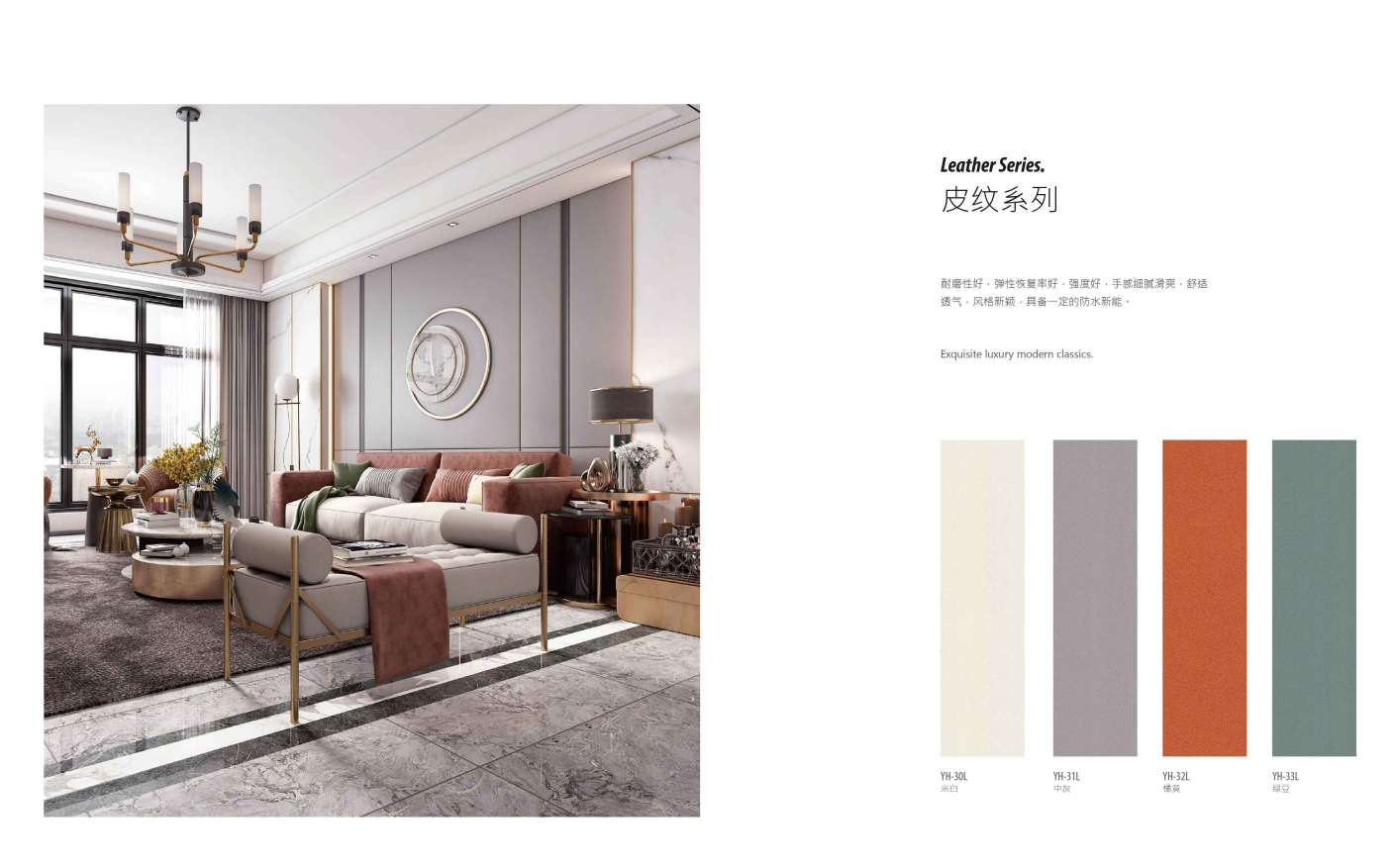 Modern Grey Leather Design Decorative Panels For Walls