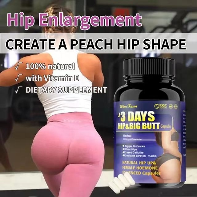 100% natural hip big butt enlargement pill maca bigger buttocks enhance firmness and wider hips lift butt capsule