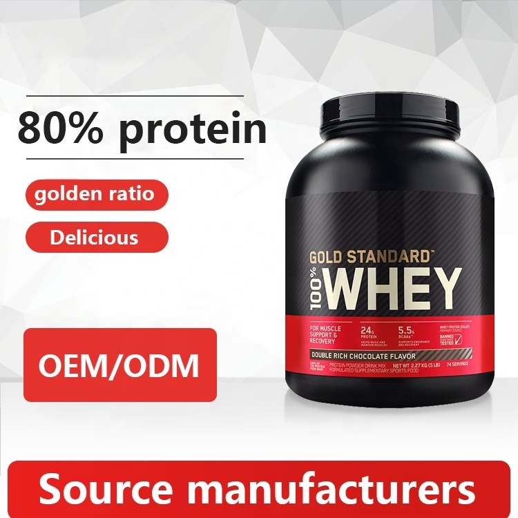 Wholesale price custom whey protein powder increase muscle fast weight gain fitness exercise whey protein powder