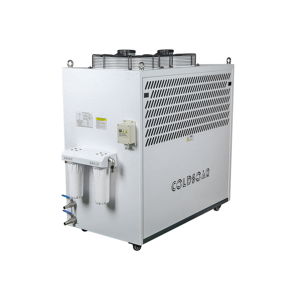 High Quality Cheap Air Cooled For Industrial Water Chiller Cooling 2HP industrial air cooled glycol water chiller