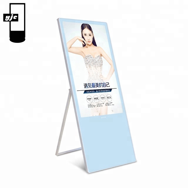 touch digital menu boards for restaurants, 49 inch digital display