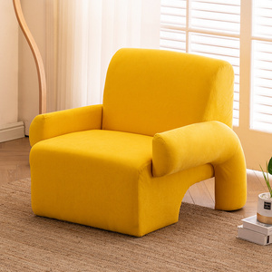 Home Bedroom Leisure Chair Luxury Yellow Comfortable Backrest Single Small Sofa Armchair