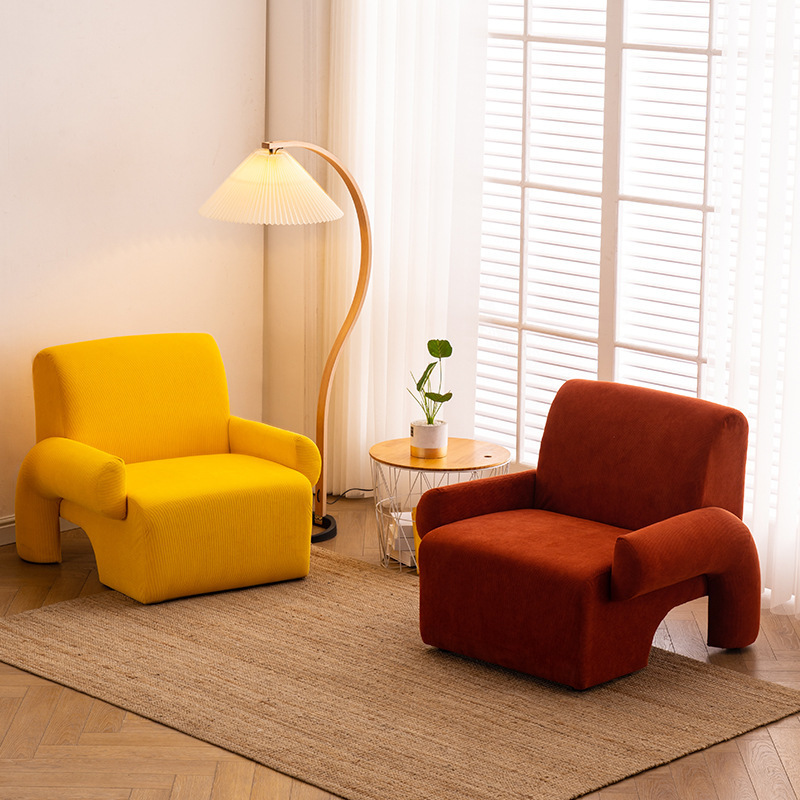 Home Bedroom Leisure Chair Luxury Yellow Comfortable Backrest Single Small Sofa Armchair