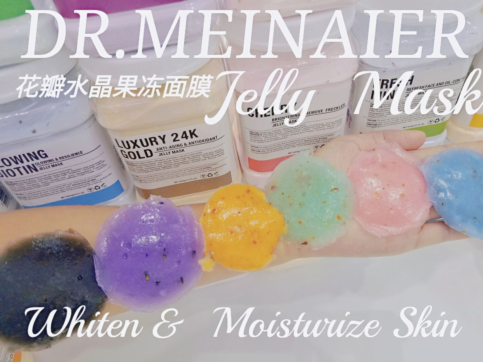 Hydrojelly Powder OEM Available Lemon / HA Hydro Jelly Mask Powder Peel Off Mask OEM Available