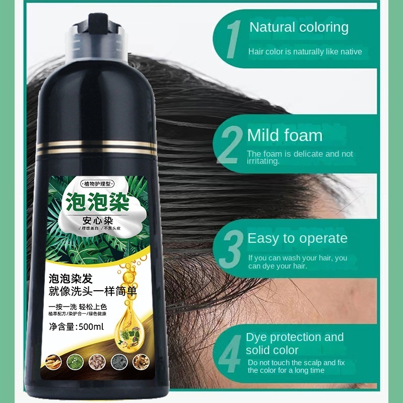 Professional Wholesale natural hair dye shampoo No Side Effect Bubble Hair color fully color foam coverage hair dye