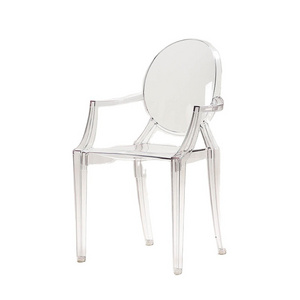 Cheap Price For Luxury Product Clear Kids Louis Chair Kid Ghost chairs For Sale