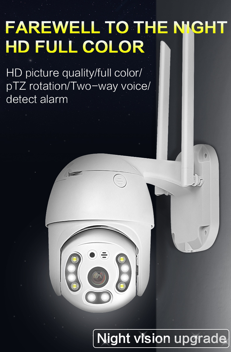 Qualify wifi ptz camera outdoor dome cctv 2mp 5mp ip cameras Full Hd 1080p Wireless Security