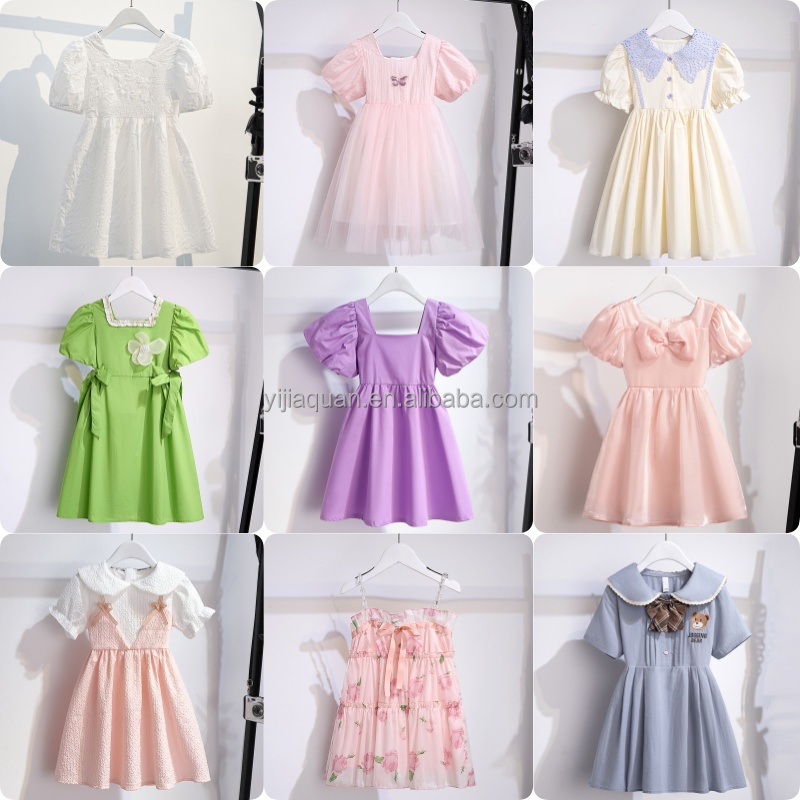 New children's clothing wholesale cheap girls summer dress girls Princess dress children's dress Pangi skirt