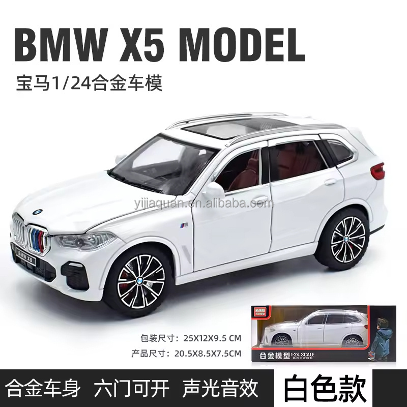 Die cast 4 hot Wheel 1:24 X5 simulation alloy model Boomerang sound and light six door car boutique decoration bmw x5