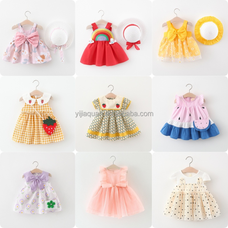 New children's clothing wholesale cheap girls summer dress girls Princess dress children's dress Pangi skirt