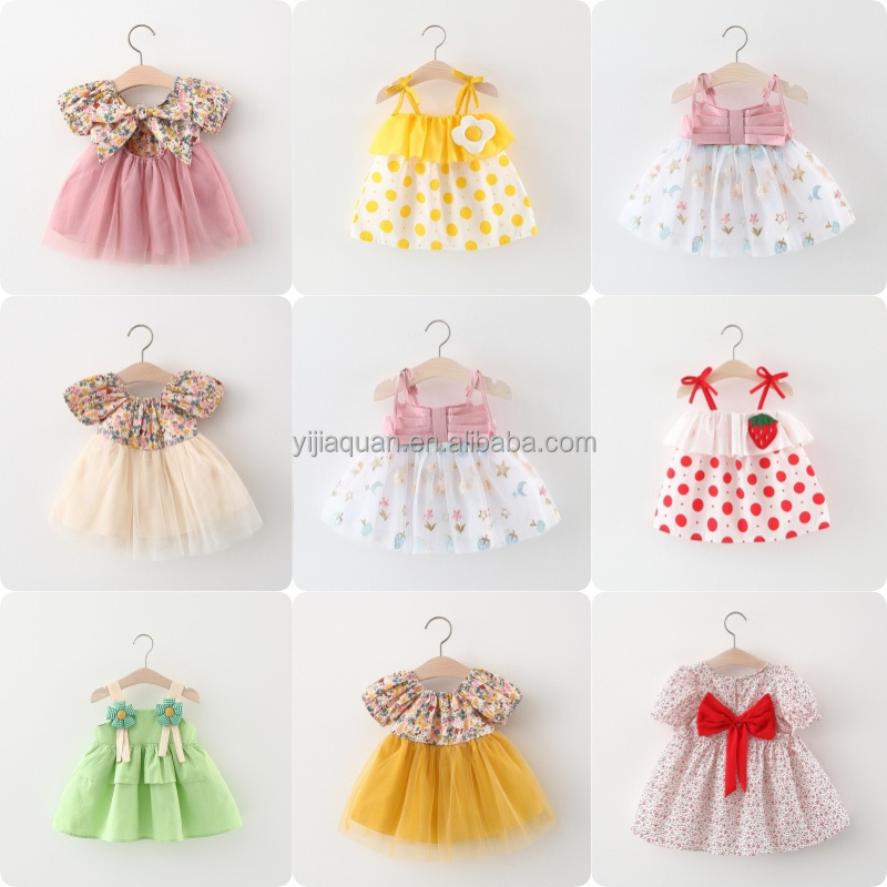 New children's clothing wholesale cheap girls summer dress girls Princess dress children's dress Pangi skirt