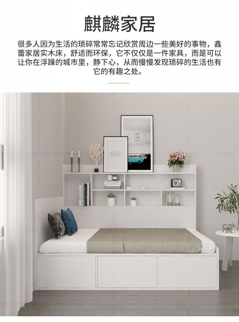 Customized Modern Melamine Bedroom Sets MDF Wood Bedroom Suites Furniture Stylish Black Style Time bed from xieyoufeng