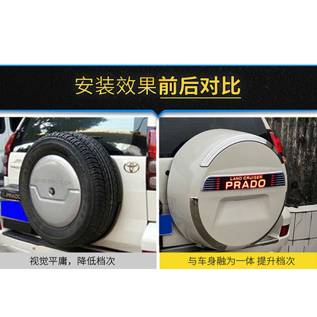 For toyota 2003-2009 Prado spare tire cover, old style modified, new domineering spare tire sticker, LED light special