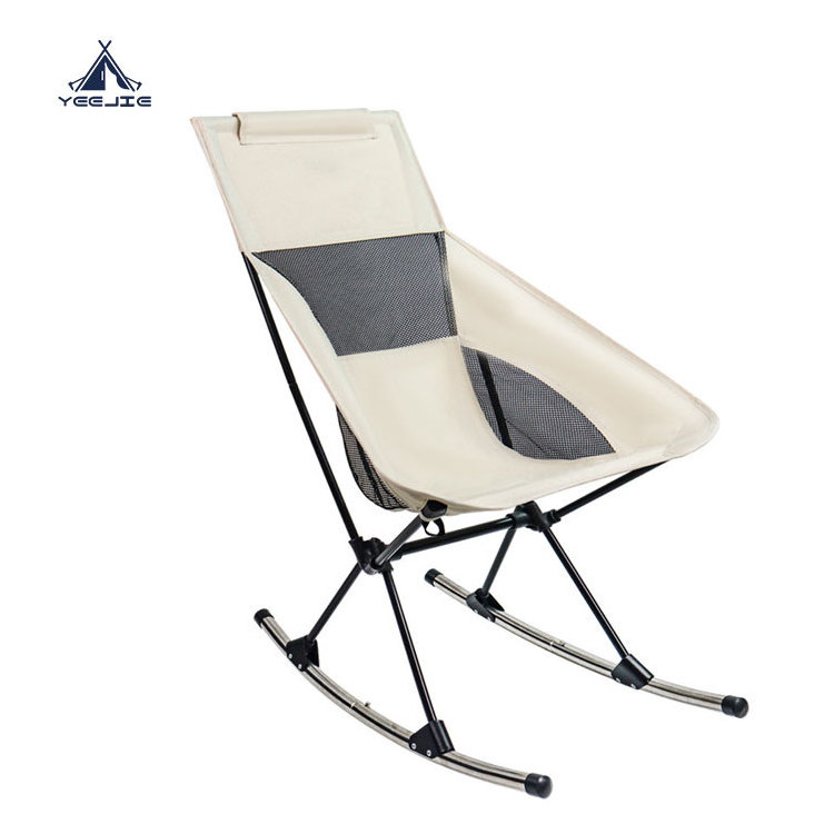 Yijie Shaking Aluminium High Back Moon Chair Outdoor Portable Foldable swinging camping chair Chair