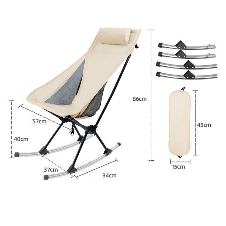 Yijie Shaking Aluminium High Back Moon Chair Outdoor Portable Foldable swinging camping chair Chair