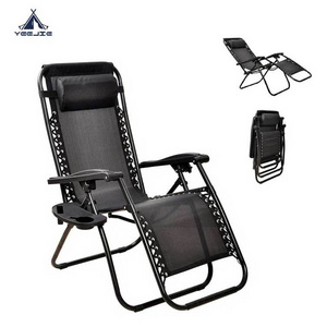 Yijie Wholesale Outdoor Beach Lounge Chair Adjustable Zero Gravity Recliner Folding garden chair