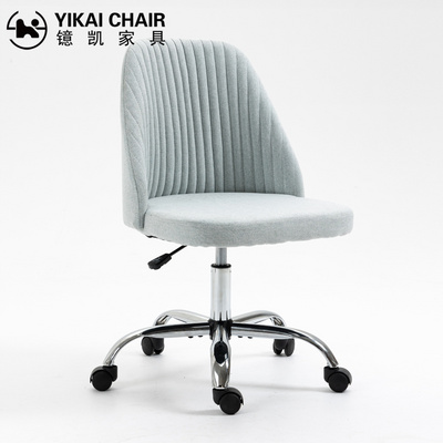 Home Office Chair Mid-Back Armless Fabric Modern Office Chair for Small Space