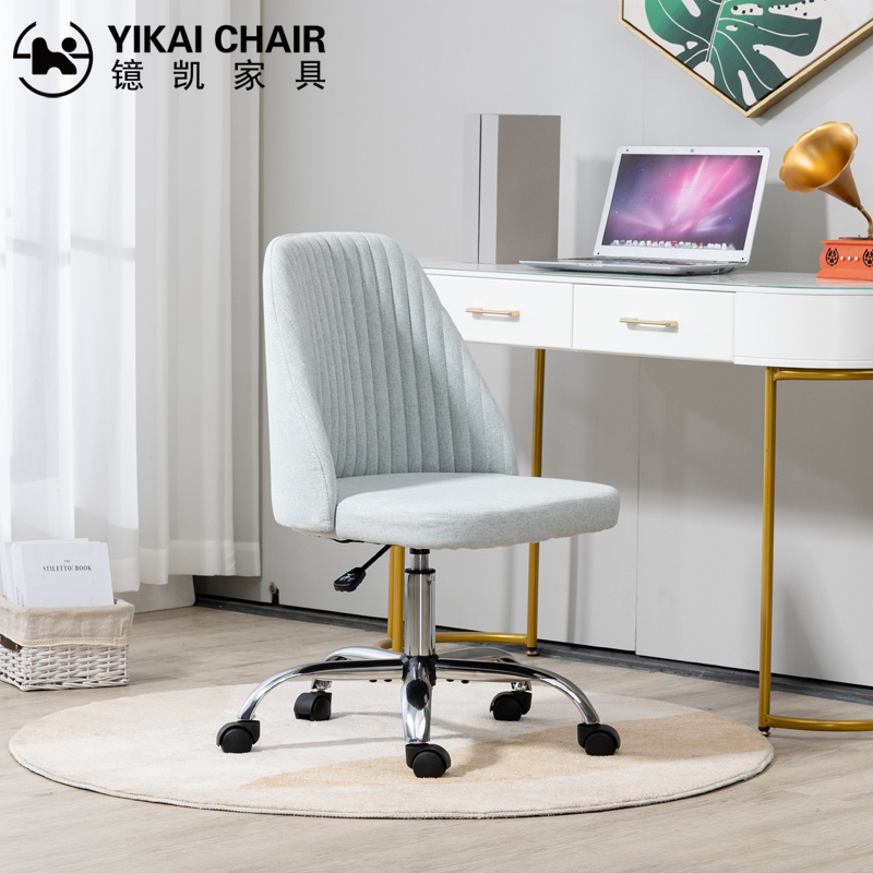 Home Office Chair Mid-Back Armless Fabric Modern Office Chair for Small Space