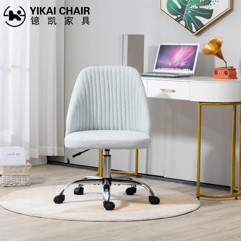 Home Office Chair Mid-Back Armless Fabric Modern Office Chair for Small Space