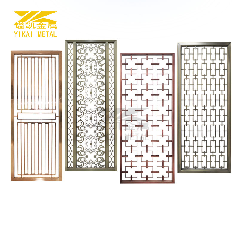 Interior Decor Gold Partition Panels Room Divider Screen Laser Cut Decorative Stainless Steel Metal Screens