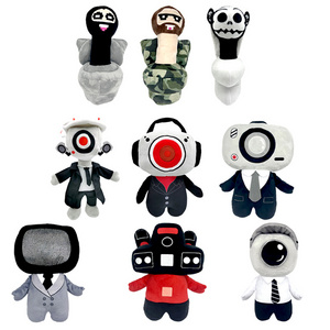 JOPARK 2023 Funny Speakerman Bosses Stuffed Plush Toy Horror Adventure Doll Skibidi Toilet Plushies Toilet Man Game Toy Peluches