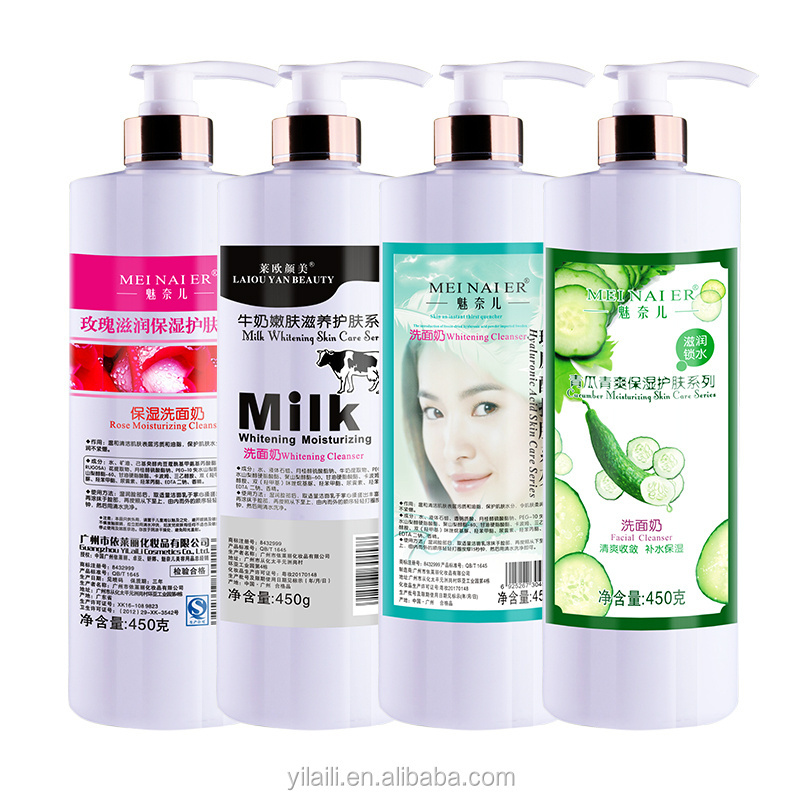 Facial Cleanser Moisturizing Firming Deep Pore Cleansing Skin Whitening Face Skin Care For Beauty