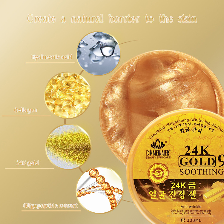 In stock High quality 24k Gold Soothing Gel Mask 99% moisturizing Anti wrinkle Whitening Mask