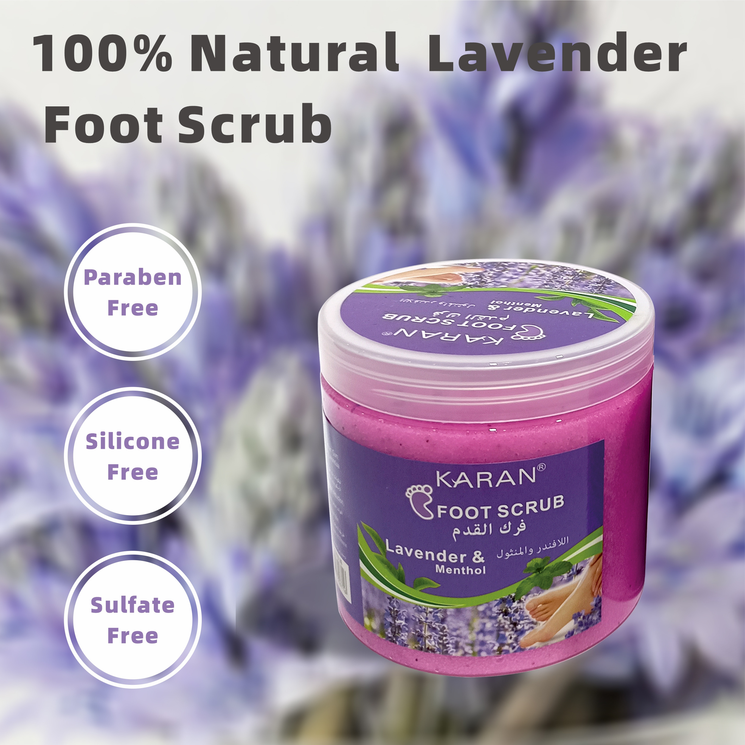 Customize Logo Natural Foot Scrub Exfoliator Callus Remover Deep Clean Moisturize Whitening Salt Sugar Body Scrub