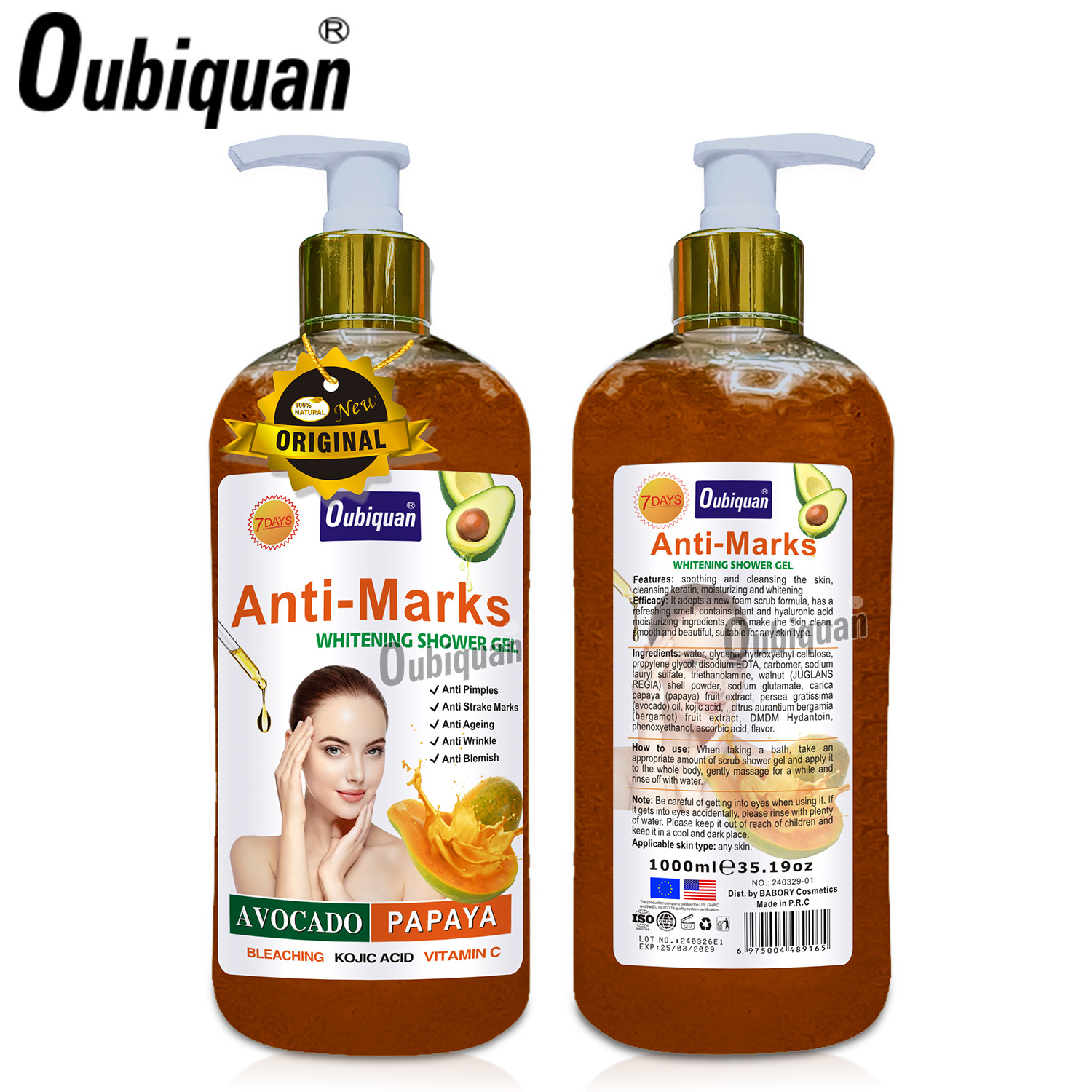 Wholesale 7 days Anti-Marks whitening shower gel Avocado Papaya body wash Anti wrinkle scrub exfoliating liquid soap skincare