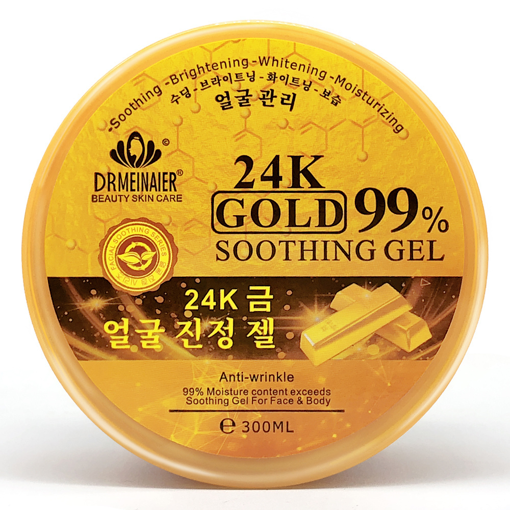 In stock High quality 24k Gold Soothing Gel Mask 99% moisturizing Anti wrinkle Whitening Mask