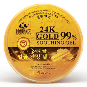 In stock High quality 24k Gold Soothing Gel Mask 99% moisturizing Anti wrinkle Whitening Mask