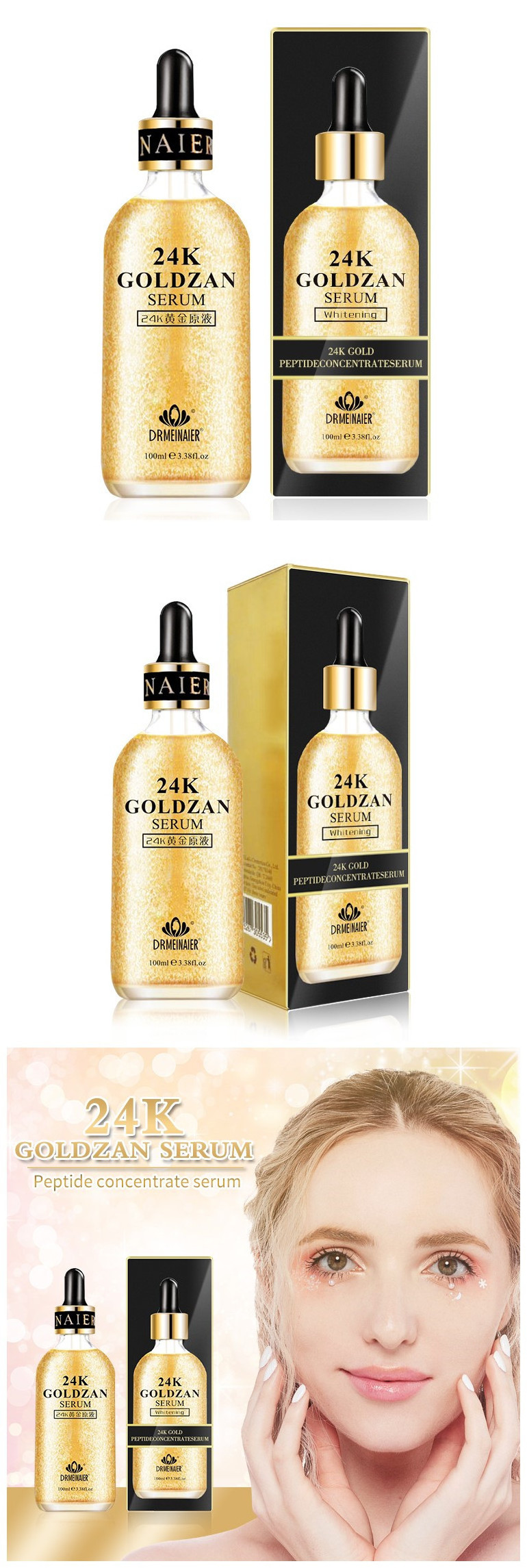 Hot sale Anti- wrinkle Moisturizer beauty face whitening 24k gold serum anti aging skin care