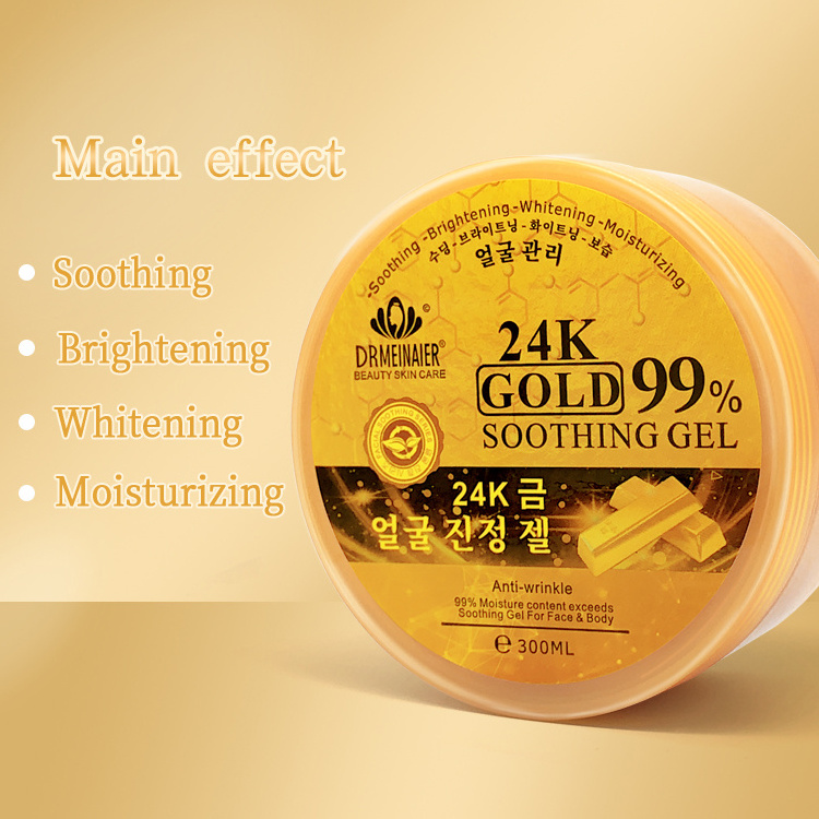 In stock High quality 24k Gold Soothing Gel Mask 99% moisturizing Anti wrinkle Whitening Mask